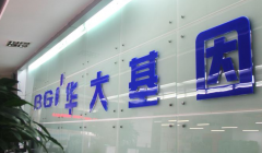 请刊行人申明其他对付款中预提费用的计